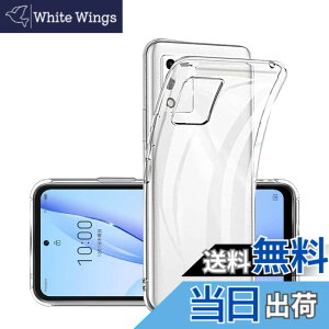 �y���������z�Ή� HTC U24 ���p�����K���X�t�B���� DH15 �t���ی�t�B���� ��U�h�~ �ɔ�0.33mm �ώw�� ������ �����ߗ� �T�C�Y�Fzte libero 5G IIITPU