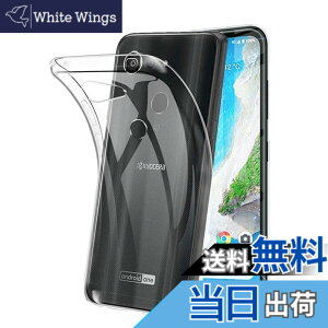 �y���������z�Ή� HTC U24 ���p�����K���X�t�B���� DH15 �t���ی�t�B���� ��U�h�~ �ɔ�0.33mm �ώw�� ������ �����ߗ� �T�C�Y�FOne S6 TPU