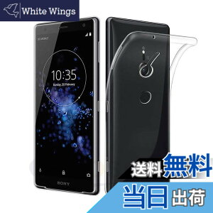 �y���������z�Ή� HTC U24 ���p�����K���X�t�B���� DH15 �t���ی�t�B���� ��U�h�~ �ɔ�0.33mm �ώw�� ������ �����ߗ� �T�C�Y�FZTE Libero 5G III TPU3