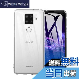 �y���������z�Ή� HTC U24 ���p�����K���X�t�B���� DH15 �t���ی�t�B���� ��U�h�~ �ɔ�0.33mm �ώw�� ������ �����ߗ� �F�F�����A�T�C�Y�Fsense4 plus TPU @