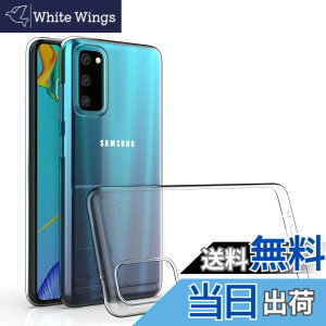 �y���������z�Ή� HTC U24 ���p�����K���X�t�B���� DH15 �t���ی�t�B���� ��U�h�~ �ɔ�0.33mm �ώw�� ������ �����ߗ� �F�F���� (Transparent)�A�T�C�Y�FGalaxy S20 TPU @