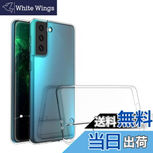 �y���������z�Ή� HTC U24 ���p�����K���X�t�B���� DH15 �t���ی�t�B���� ��U�h�~ �ɔ�0.33mm �ώw�� ������ �����ߗ� �F�F�N���A�A�T�C�Y�FS21 Plus TPU @