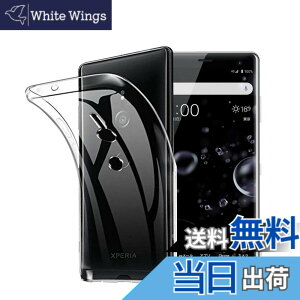 �y���������z�Ή� HTC U24 ���p�����K���X�t�B���� DH15 �t���ی�t�B���� ��U�h�~ �ɔ�0.33mm �ώw�� ������ �����ߗ� �F�F�S�����A�T�C�Y�FXZ3