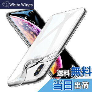 �y���������z�Ή� HTC U24 ���p�����K���X�t�B���� DH15 �t���ی�t�B���� ��U�h�~ �ɔ�0.33mm �ώw�� ������ �����ߗ� �T�C�Y�Fiphone x
