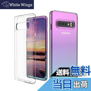 �y���������z�Ή� HTC U24 ���p�����K���X�t�B���� DH15 �t���ی�t�B���� ��U�h�~ �ɔ�0.33mm �ώw�� ������ �����ߗ� �T�C�Y�FS10 TPU