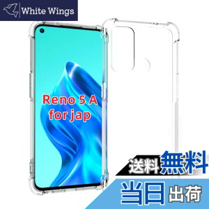�y���������z�Ή� HTC U24 ���p�����K���X�t�B���� DH15 �t���ی�t�B���� ��U�h�~ �ɔ�0.33mm �ώw�� ������ �����ߗ� �F�F�����A�T�C�Y�FRENO5 A