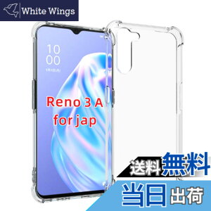 �y���������z�Ή� HTC U24 ���p�����K���X�t�B���� DH15 �t���ی�t�B���� ��U�h�~ �ɔ�0.33mm �ώw�� ������ �����ߗ� �F�F�����A�T�C�Y�FRENO3 A