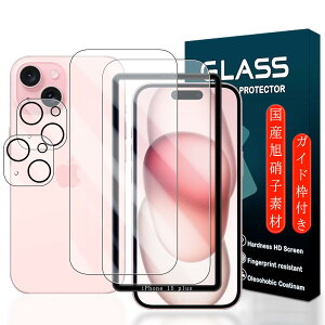 �y���������z�g�ѓd�b�E�X�}�[�g�t�H���p�X�N���[���v���e�N�^�[FFF15 �T�C�Y�FiPhone 15 Plus 6.7�C���`