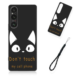 �y���������z�X�}�[�g�t�H����p�ی�P�[�X (Don't touch my cell phone) �F�FDon't touch my cell phone�A�T�C�Y�F�Ή� Xperia 1 V�p