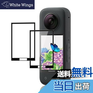 �y���������z�Ή� �K���X�t�B���� + �J�����t�B���� �y�d�x9H�z �C�A�[�� �A�w��h�~ �A�ȒP�\��t�� �F�F�����A�T�C�Y�F�Ή� Insta360 x3