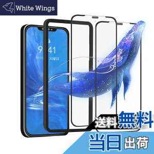 �y���������ziPhone 13 Pro �K���X�t�B���� �`�����h�~ ���炳�� �F�F�A���`�O���A�i�S�ʕی�j�A�T�C�Y�Fiphone XR/11-�A���`�O���A