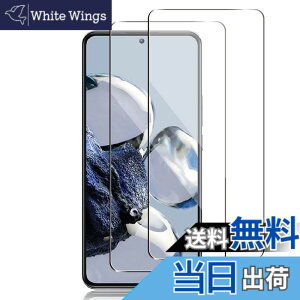 �y���������zWigsii �Ή� Xiaomi 12T Pro �p �K���X�t�B���� �y �� �i�� ���{AGC���Ɏq�f�ސ��zWigsii xiaomi 12t pro �K���X�t�B���� 2�� �y �d�x9H �����K���X �z 12t pro �ی�t�B���� �Ռ��z�� ��U�h�~ ��