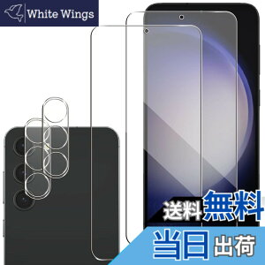 �y���������zWigsii �Ή� Galaxy S23 �p �K���X�t�B���� �y2+2���Z�b�g�z �ی�t�B���� *2 + �J�����t�B���� *2 �y �� �i�� ���{AGC���Ɏq�f�ށz �d�x9H �����K���X �Ռ��z�� ��U�h�~ �����ߗ� �w��h