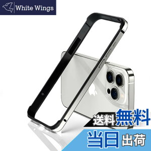 �y���������z�yYMXPY�ziPhone15Pro iPhone15ProMax �p �o���p�[ �A���~ �P�[�X ���^��+�V���R���t���[�� ��d�\�� �����Y�ی� �y�� �X�g���b�v�� �ϏՌ� �o���p�[ �F�F�V���o�[�A�T�C�Y�FiPhone15ProMax�p