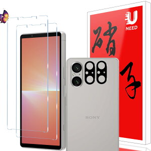 �y���������z�y2+2���Z�b�g�zUNEED Xperia 5 V �p�̃K���X�t�B�����i2���j+�J�����t�B�����i2���jSOG12 SO-53D �p�� �t�C���� �����t���ی�t�B���� �����^�b�`�\�t��/�C�A�[��/�P�[�X�Ɗ�����/�d