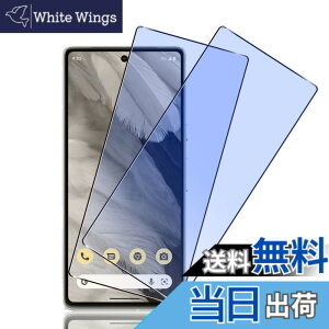�y���������z�g�ѓd�b�E�X�}�[�g�t�H���p�X�N���[���v���e�N�^�[FFF15 �T�C�Y�FGoogle Pixel 7 �u���[���C�g