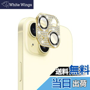 �y���������ziPhone 15 �p/iPhone 15 Plus �p �J�����ی�K���X�t�B���� �J���������Y�ی�J�o�[ �A���~�j�E�������{�����K���X�� �J�����J�o�[ �L�Y�h�~ �I�o�I�[�o�[�h�~ �ϏՌ� �h�o �h�H ���^ 