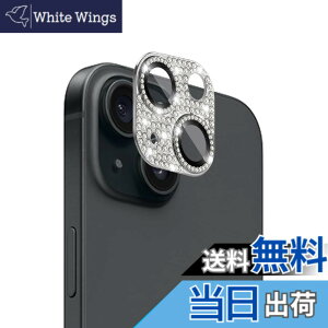 �y���������ziPhone 15 �p/iPhone 15 Plus �p �J�����ی�K���X�t�B���� �J���������Y�ی�J�o�[ �A���~�j�E�������{�����K���X�� �J�����J�o�[ �L�Y�h�~ �I�o�I�[�o�[�h�~ �ϏՌ� �h�o �h�H ���^ 