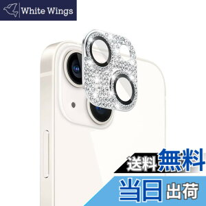 �y���������ziPhone 15 �p/iPhone 15 Plus �p �J�����ی�K���X�t�B���� �J���������Y�ی�J�o�[ �A���~�j�E�������{�����K���X�� �J�����J�o�[ �L�Y�h�~ �I�o�I�[�o�[�h�~ �ϏՌ� �h�o �h�H ���^ 