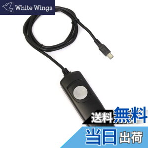 �y���������zKenko �J�����p�L�������R�� �����[�gC09 �L���m�� RS-N3�^�C�v �R�[�h��90cm �V���b�^�[�{�^���Œ�@�\ KRC09-C-RSN3 �F�F�u���b�N�B