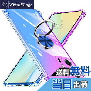 �y���������zXiaomi 11T/11T Pro �P�[�X �����O�t�� ���� �ϏՌ� TPU �N���A�P�[�X �ԍڃz���_�[�Ή� �S�ʕی� �V���I�~ �~�[ 11t pro�J�o�[ �����Y�ی� �y�� ���^ �Ռ��h�~ �J�[�}�E���g�z���_�[ ��