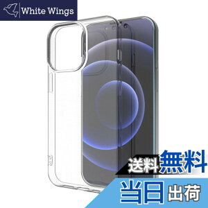 �y���������z�Ή� HTC U24 ���p�����K���X�t�B���� DH15 �t���ی�t�B���� ��U�h�~ �ɔ�0.33mm �ώw�� ������ �����ߗ� �T�C�Y�FNote 10 Pro TPU4