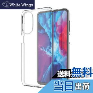 �y���������z�Ή� HTC U24 ���p�����K���X�t�B���� DH15 �t���ی�t�B���� ��U�h�~ �ɔ�0.33mm �ώw�� ������ �����ߗ� �T�C�Y�FG52 TPU4