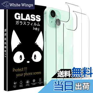 �y���������z�P�[�X �V�^ �J�o�[ NEW���f�� �X�^���h�@�\�t�� �ی�P�[�X �O�� ���^ ����PU ���U�[ �S�ʕی�^ �T�C�Y�FiPhone 15 plus �p�� �w��