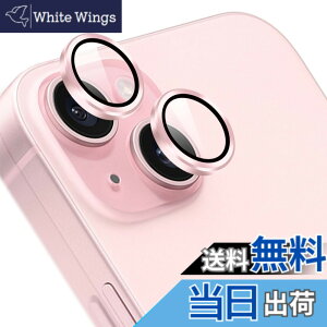 �y���������z�Ή� �K���X�t�B���� �ی�t�B���� ���E���h�G�b�W���H�Ȃ� �T�C�Y�FiPhone 15 / iPhone 15 Plus �p �s���N