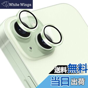 �y���������z�Ή� �K���X�t�B���� �ی�t�B���� ���E���h�G�b�W���H�Ȃ� �T�C�Y�FiPhone 15 / iPhone 15 Plus �p �O���[��