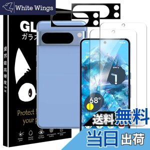 �y���������z�P�[�X �V�^ �J�o�[ NEW���f�� �X�^���h�@�\�t�� �ی�P�[�X �O�� ���^ ����PU ���U�[ �S�ʕی�^ �T�C�Y�FGoogle Pixel 8 Pro �p��