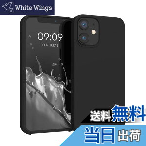 �y���������zkwmobile �X�}�z�P�[�X Apple iPhone 12 mini�Ή� �P�[�X - TPU ���L�b�h �V���R�� �J�o�[ - �ϏՌ� ���h�~ �T���T�� Case �F�F���F�}�b�g