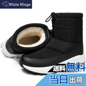 �y���������z[MERPHINE] �����Y ���f�B�[�X �X�m�[�u�[�c �X�m�[�V���[�Y �h�� �~ �� �h�� ����Ȃ� �k�C�� �y�� �E�B���^�[�u�[�c �{�A �g���� ���N�� �k�C�� �F�FB ���Ɣ��i�r���[�g���t�j�A