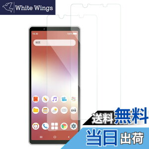 �y���������z�G���R�� Xperia 5 V SO-53D SOG12 �K���X�t�B���� ���E���h�G�b�W���H �w��h�~ �G�A�[���X �u���b�N PM-X233FLGF �F�F�N���A�A�T�C�Y�F2������