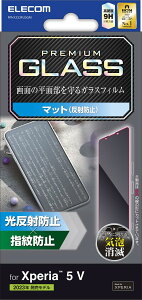 �y���������z�G���R�� Xperia 5 V SO-53D SOG12 �K���X�t�B���� ���E���h�G�b�W���H �w��h�~ �G�A�[���X �u���b�N PM-X233FLGF �F�F�N���A�A�T�C�Y�F1������