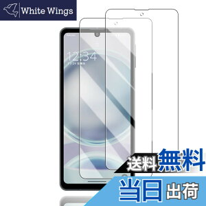 �y���������zAQUOS sense8 �p �K���X�t�B���� �y �� �i�� ���{AGC���Ɏq�f�ސ��z AQUOS sense8 / sense7 / sense6 �K���X�t�B���� 2�� �y �d�x9H �����K���X �z �A�N�I�X sense8 �ی�t�B���� �Ռ��z�� ��U�h