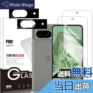 �y���������z�y2+2���Z�b�g�zXiaomi Redmi 12 5G �p�� �K���X�t�B����(2��) + �����Y�ی�t�B���� (2��) �t�B���� Redmi 12 �p�� �����K���X �T�C�Y�FGoogle Pixel8