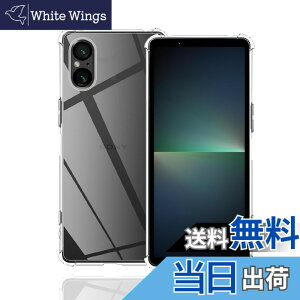 �y���������zWekrsu- �P�[�X + �K���X�t�B���� + �J�����t�B����fhuormxz �T�C�Y�FXperia 5 V �P�[�X