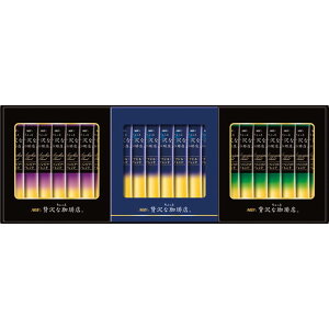 �y���������zAGF �R�[�q�[ ��������ґ������X �X�e�B�b�N �u���b�N �M�t�g ���j�� ���Ε� ������ ���j�� ���C�j ���Ԃ� ������ ���T�Ԃ� ���� �@�v ���b�s���O��