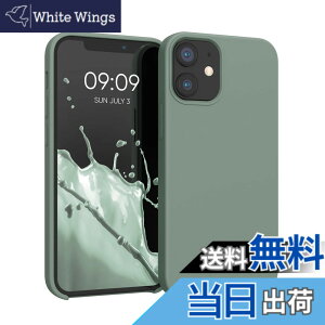 �y���������zkwmobile �X�}�z�P�[�X Apple iPhone 12 mini�Ή� �P�[�X - TPU ���L�b�h �V���R�� �J�o�[ - �ϏՌ� ���h�~ �T���T�� Case �F�F�J�􂢗�