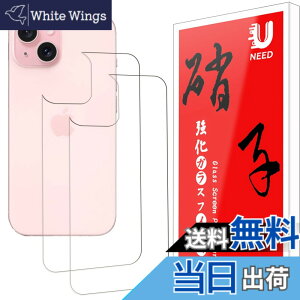 �y���������zUneed �T�C�Y�FiPhone 15 plus �p�̔w��