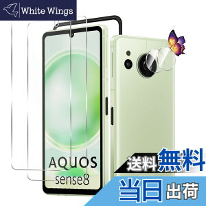 �y���������zUneed �T�C�Y�FAQUOS sense8 �p��