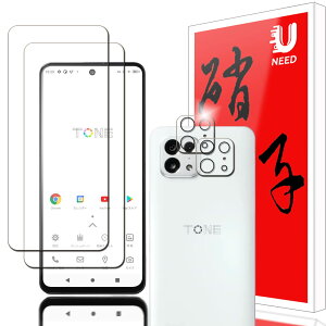 �y���������z�y2+2���Z�b�g�zUNEED TONE E22 �p�̃K���X�t�B�����i2���j+�J�����t�B�����i2���jtone e22 �p�� �t�C���� �����t���ی�t�B���� �����^�b�`�\�t��/�C�A�[��/�P�[�X�Ɗ�����/�d�x9H/