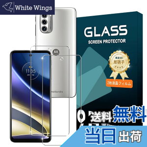 �y���������z�g�ѓd�b�E�X�}�[�g�t�H���p�X�N���[���v���e�N�^�[FFF15 �T�C�Y�FMoto G52j 5G