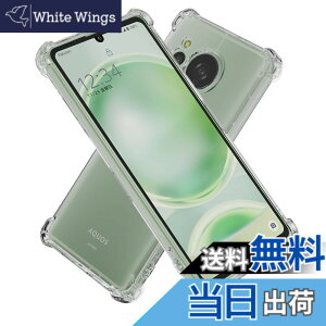 �y���������zHy+ �ϏՌ� �P�[�X �J�o�[ �X�g���b�v�z�[�� �ČRMIL�K�i �N���A �Ռ��z���|�P�b�g���� TPU �P�[�X �F�Fclear�A�T�C�Y�FAQUOS sense8