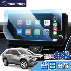 �y���������zLANGBEAN �i�r �ی�t�B���� �T�C�Y�F10.5�C���`�u�g���^ RAV4 50�n�v�K���X�t�B����