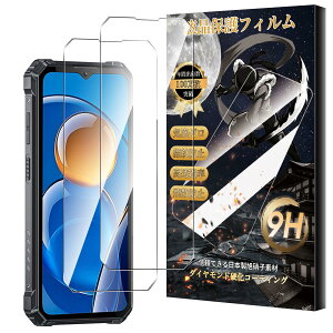 �y���������zFor �t�B���� �T�C�Y�F2���t�B���� OUKITEL G1
