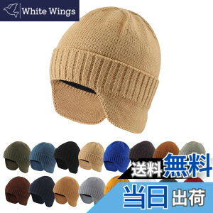 �y���������z[Connectyle]�j�b�g�X ������ �����Y �~ �g���� �j�b�g �L���b�v �A�E�g�h�A �h�� �X�q �X�L�[ �X�m�[�{�[�h�p �j�b�g �X�q �F�F�J�[�L�A�T�C�Y�FFree Size