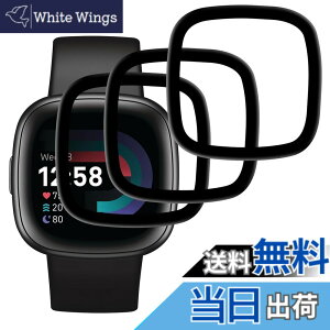 �y���������z�y3���Z�b�g-�� �i���z�Ή� Fitbit Versa 4 / Sense 2 �t�C���� Fitbit Versa 4 �ی�t�B���� Sense 2 �K���X�t�B���� ��ʕی�V�[�g �t���V�[�� �J�o�[ �t���ی� �\�t�g �y PET������ �Y�f�@