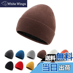 �y���������z[Connectyle]�j�b�g �X�q �c�� �g���� �j�b�g�L���b�v �L�b�Y �j�̎q ���̎q �~ �J�t �r�[�j�[ �q�� �F�F�R�[�q�[�A�T�C�Y�FFree Size